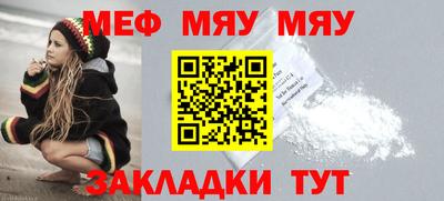 MDMA Premium VHQ Ангарск