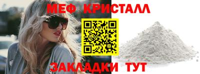 МДПВ Анжеро-Судженск