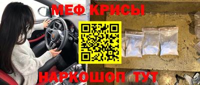 дживик Анапа