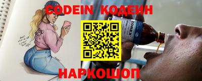 MDMA Premium VHQ Ангарск