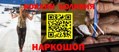 MDMA Premium VHQ Ангарск