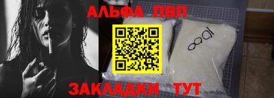 MDMA Premium VHQ Ангарск