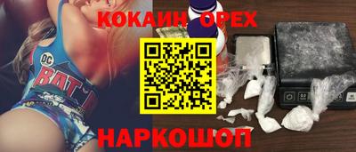 МДПВ Анжеро-Судженск