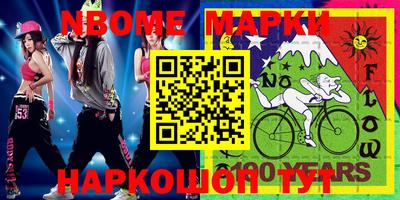 MDMA Premium VHQ Ангарск