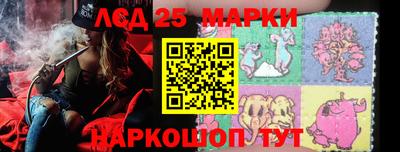 MDMA Premium VHQ Ангарск