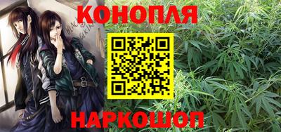 дживик Анапа