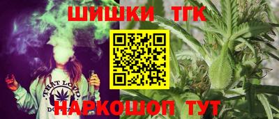 MDMA Premium VHQ Ангарск