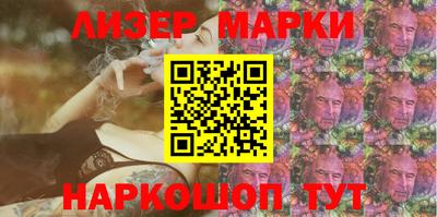 МДПВ Анжеро-Судженск