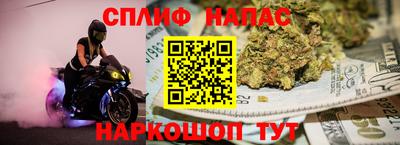 МДПВ Анжеро-Судженск