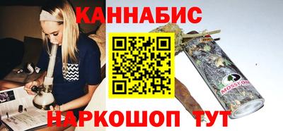 дживик Анапа