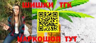 МДПВ Анжеро-Судженск