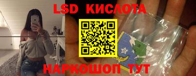 MDMA Premium VHQ Ангарск