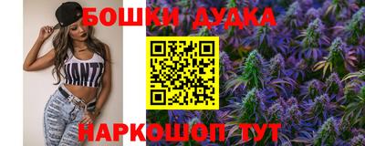 МДПВ Анжеро-Судженск