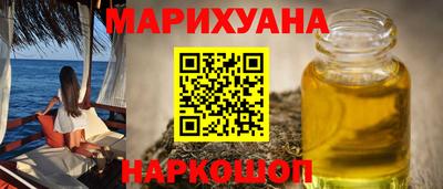 МДПВ Анжеро-Судженск