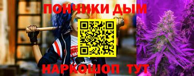 MDMA Premium VHQ Ангарск