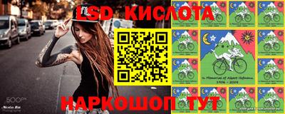 MDMA Premium VHQ Ангарск