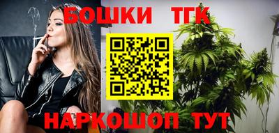 МДПВ Анжеро-Судженск