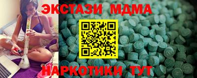 МДПВ Анжеро-Судженск