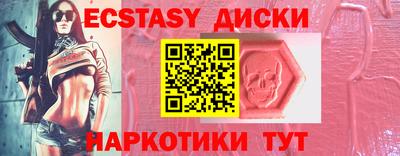 МДПВ Анжеро-Судженск