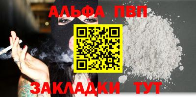 МДПВ Анжеро-Судженск