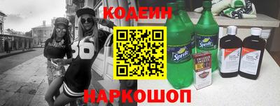 дживик Анапа