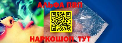 МДПВ Анжеро-Судженск