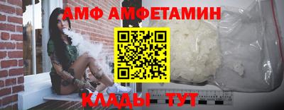 МДПВ Анжеро-Судженск