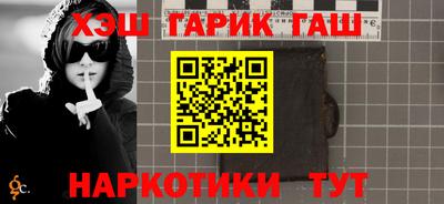 MDMA Premium VHQ Ангарск