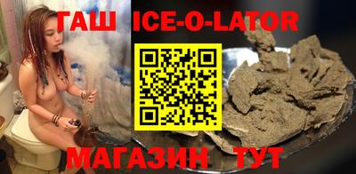 дживик Анапа