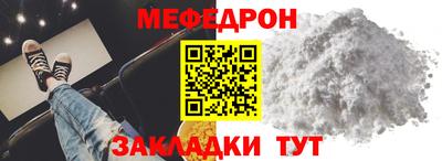 МДПВ Анжеро-Судженск